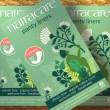 Natracare Panty Liners CURVED Slipeinlagen aus Biobaumwolle, 30 ST