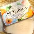 Nesti Dante Bio Natura Seife GINSENG + BARLEY, 250 g