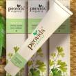 Provida Special Care Provi-Derm B-12-Creme, 50 ml
