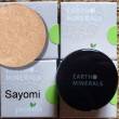 Provida Earth Minerals Satin Finishing Powder SAYOMI, 5 g