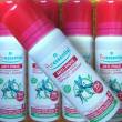 Puressentiel Anti-Stich Spray, 75 ml