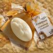 Saling Schafmilchseife WINTERTRAUM, 85 g