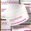 Santaverde Enzyme Peeling Powder, 23 g