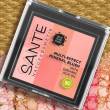 Sante Multi-Effect Mineral Blush 01 CORAL, 12 g