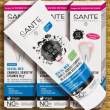 Sante Dental Med Zahngel VITAMIN B12* ohne FLUORID, 75 ml
