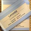 Savon du Midi Karit�-Seife LAVANDE, 100 g