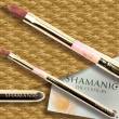 Shamanic The Brush #1 Lipliner / Lip Brush, 1 ST