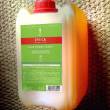 Speick NATURAL AKTIV Hair Conditioner Kanister, 5 l