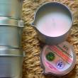 Stuwa Bio-Massagekerze EXOTICA NATURA, 50 ml