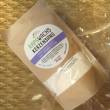 Stuwa Rapswachs Bio-Kerzensand LAVENDEL NATURA, 160 g