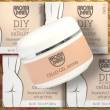 Styx AROMA DERM DIY Cellulite Körperwickel Gel STRONG, 150 ml