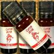 Styx CHIN MIN ätherisches Öl mit chinesischer Minze, 10 ml