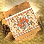  Syriana Premium KAFFEE + KARDAMOM kaltger�hrte Naturseife f�r Bildung, 100 g