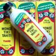 Monoi Tiki Tahiti TIARÉ Glasflasche, 100 ml