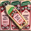 Monoi Tiki Tahiti VANILLE Glasflasche, 100 ml