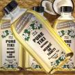 Monoi Tiki Tahiti PURE Naturel, 120 ml