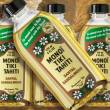 Monoi Tiki Tahiti SANTAL, 120 ml