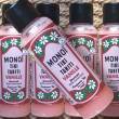 Monoi Tiki Tahiti Bronzant Sonnen�l VANILLE, 60 ml 