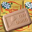 Monoi Tiki Tahiti Savon TIAR� Seife, 130 g