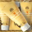 Urtekram 3 Minutes MURUMURU BUTTER Nährende Gesichtsmaske , 75 ml