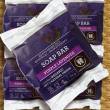 Urtekram Soap Bar PURPLE LAVENDER Stückseife, 175 g