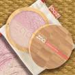 Zao SHINE-UP POWDER DUO 311 Gold+Rosa, Highlighter-Puder, 9 g
