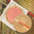 Zao Blush 327 Compact Powder CORAL PINK, 9 g