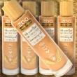 Zao Beauty-Öl 695 SHIMMERING VEIL für Gesicht, Körper und Haare, 50 ml